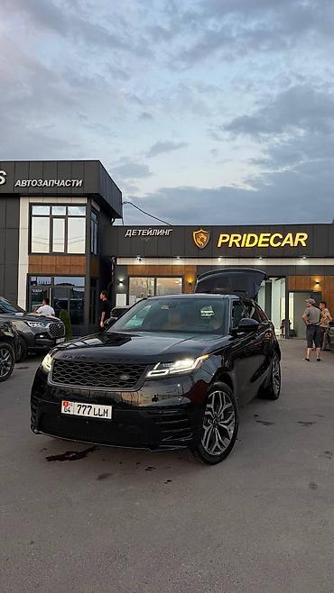 mini ev: Land Rover Range Rover Evoque: 2019 г., Бензин, Кроссовер — 4