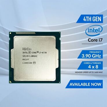 Блоки питания: Процессор, Новый, Intel Core i7, 4 ядер, Для ПК