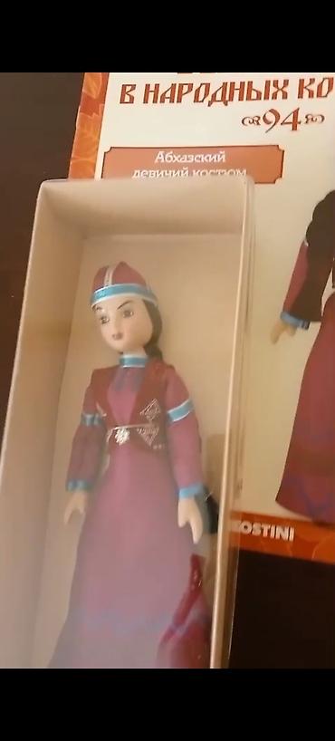 İncəsənət və kolleksiyalar: Heykəlcik, 2012 il, Farfor, Rusiya, Ödənişli çatdırılma, Ünvandan götürmə, Pulsuz çatdırılma — 9
