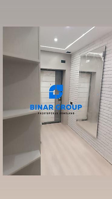 Продажа квартир: 2 комнаты, 46 м², Элитка, 9 этаж, Евроремонт — 12