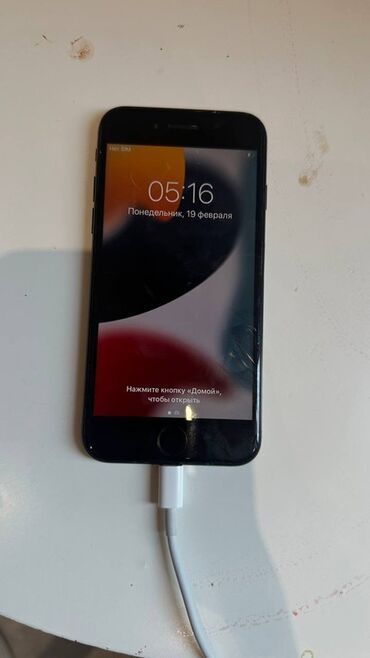 лучшая копия apple watch 6: IPhone 7, Черный, Зарядное устройство
