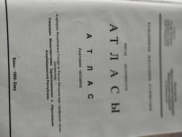 Tədris ədəbiyyatı: Kitab: Farmakoterapiya v Nevrologii – Praktik Rəhbər Müəllif: V. N — 6