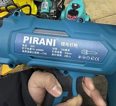 пиранья: Аккумуляторный нейлер PIRANI без газовый Основные — 2