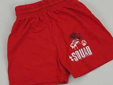 ocieplane spodnie dla dzieci: Shorts, 3-4 years, 104, condition - Very good