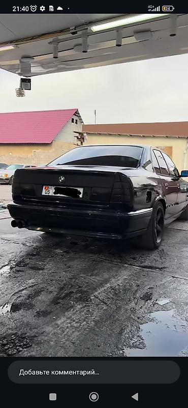 крышка багажника на бмв е39: BMW 5 series: 1993 г., 2.8 л, Механика, Седан — 5
