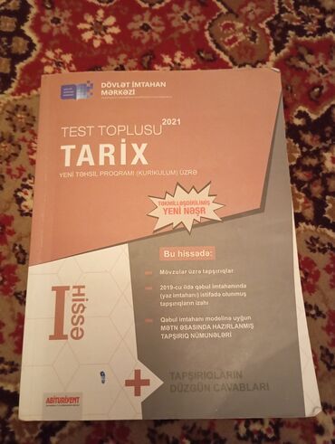 az tarix test toplusu: Tarix test toplusu 1-ci hissə qiyməti: 3azn