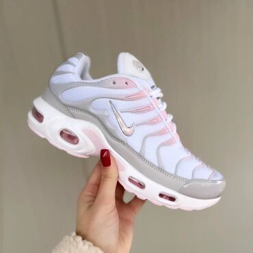 set za manikir i pedikir lidl: Nike air max tn patike

Novo
Brojevi 36 do 46, zavisi od modela