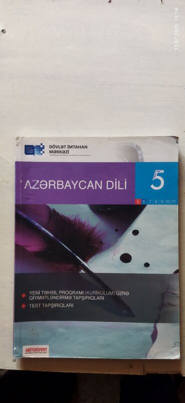 Digər kitablar və jurnallar: DƏRSLİK KİTABLAR 1 ƏDƏDİ - 2 AZN 23 ədəd muxtəlif — 18