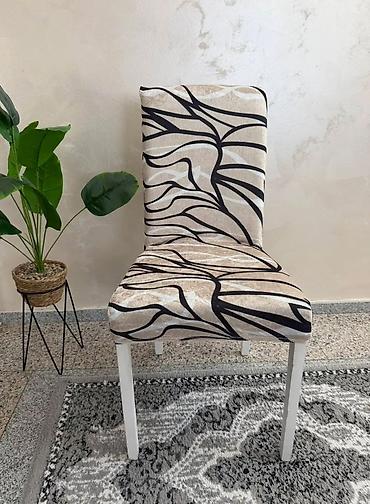 Prekrivači za nameštaj: Elastične navlake za stolice – dekorativne presvlake - Univerzalne — 4