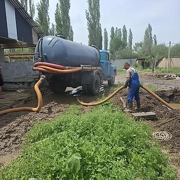 скупка катализаторов в бишкеке: 🚛 Ассенизатор кызматы 24/7 Септик, чуңкур жана канализацияны сордуруп — 1