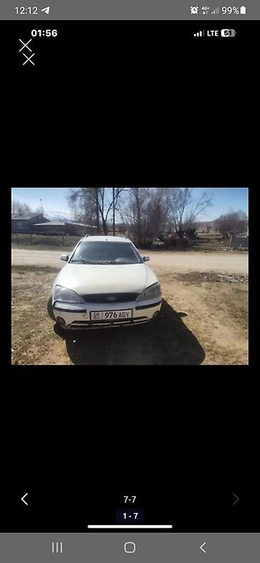 transporter multivan: Ford Mondeo: 2002 г., 2 л, Механика, Бензин, Универсал — 2