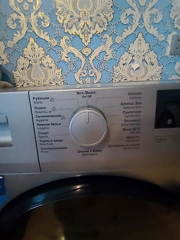 Məişət texnikası: Paltaryuyan maşın Beko, 6 kq, Yeni, Avtomat, Qurutmasız, Kredit yoxdur, Ünvandan götürmə — 3
