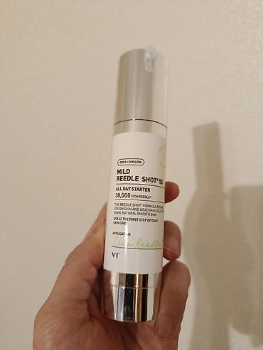 atom total: VT Cosmetics Mild Reedle Shot 50 All Day Starter, использовано 1 раз — 2