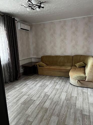 Кыймылсыз мүлк: Продаётся жилой дом с участком 6.5 соток город Кант центр есть газ — 6