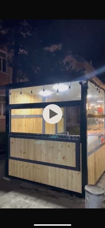 металлоискатель купить баку: Taxta və şüşə panellərdən yığma küçə kioskı / çay–fast food köşkü