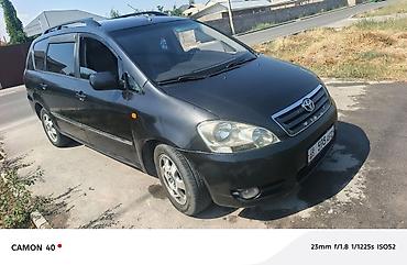 d 4d: Toyota Avensis Verso: 2004 г., 2 л, Механика, Дизель, Минивэн — 1