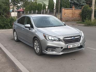 субару легайси: Subaru Legacy: 2018 г., 2.5 л, Вариатор, Бензин, Седан — 2