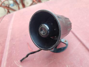 sipka za stvari: Sirena alarma 6 tonova 12V. Polovno skinuto sa isecenog auta Lada — 5