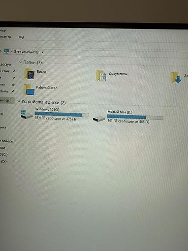 Настольные ПК и рабочие станции: Компьютер, ядер - 12, ОЗУ 16 ГБ, Для работы, учебы, Новый, AMD Ryzen 5, AMD Radeon RX 580, HDD + SSD — 5