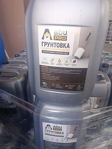 внешний бокс: Глубокого проникновения, Alinex, 10 кг — 1