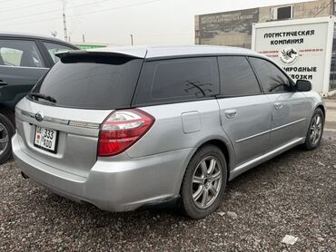 Subaru: Subaru Legacy: 2005 г., 2 л, Автомат, Бензин, Универсал — 4