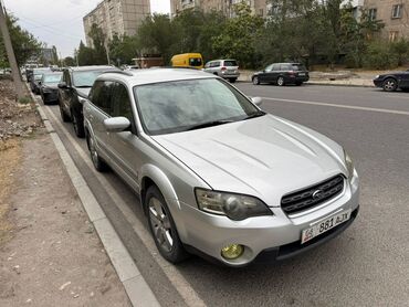 арзан машина талас: Subaru Outback: 2004 г., 2.5 л, Автоматтык, Бензин