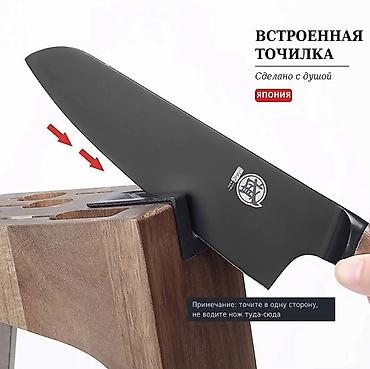 satori нож: 三本盛 (Mitsumoto Sakari) Ножевой набор 6 предметов — японский стиль — 7