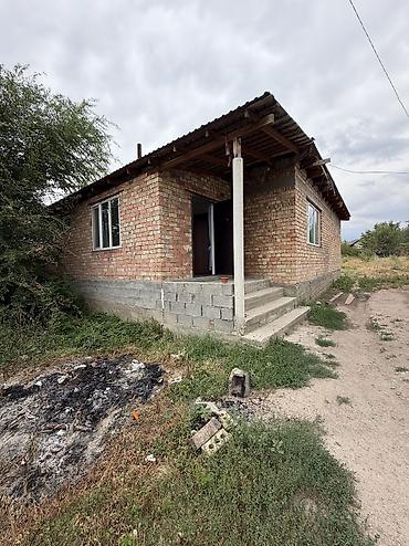 🏡 Срочно продается кирпичный дом! 📍 Село Кунтуу, ул. Сейдесимбаева ✅
