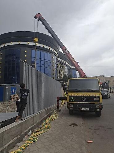 Mercedes-Benz: Mercedes-Benz : 1996 г., 4 л, Механика, Дизель, Бус — 5