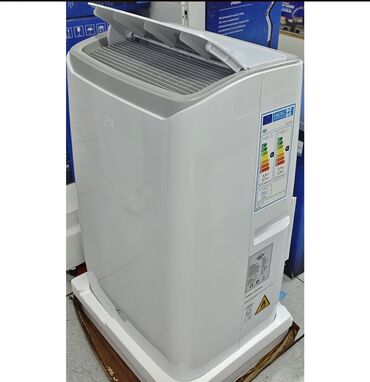 очки виртуальной реальности quest 3: 🔹 ПРОДАЮ ПОРТАТИВНЫЙ КОНДИЦИОНЕР Uakeen ZL1208 (ГЕРМАНИЯ) 🔹 ❄️