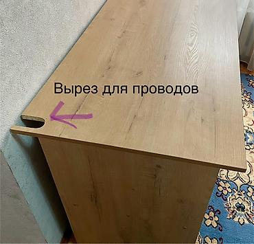 145: Стол-стеллаж длина 150см, ширина 65см, высота 80см Под игрушки, книги — 2