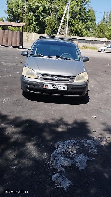 e klass: Hyundai Getz: 2005 г., 1.3 л, Механика, Бензин, Хэтчбэк — 4