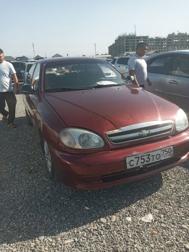 камри 50 американец цена бишкек: Daewoo Lanos: 2008 г., 1.5 л, Механика, Бензин