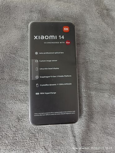 сяоми 14 ультра цена бишкек: Xiaomi, 14, Новый, 512 ГБ, цвет - Белый