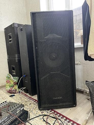 fl studio: Комплект профессионального звукового оборудования для мероприятий — 8
