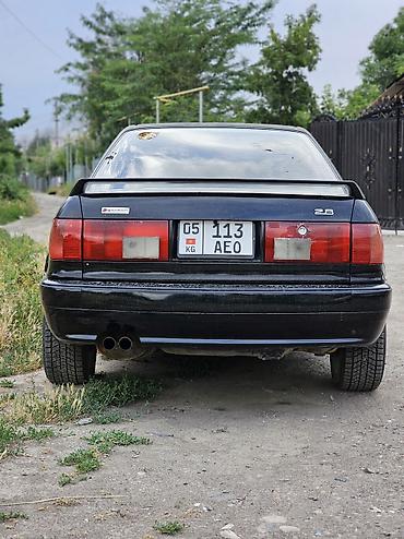 авуди 90: Audi 90: 2002 г., 2.8 л, Автомат, Бензин, Седан — 2