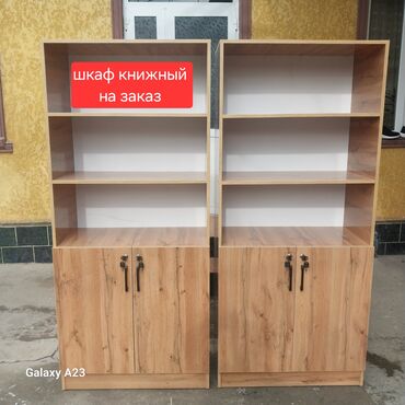 Офисные столы: Офисные стол 120х60 высота 75
ест другие виды столь только на заказ at lalafo.kg — 18 Офисные столы: Офисные стол 120х60 высота 75
ест другие виды столь только на заказ — 18