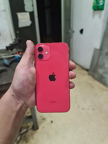 телефон fly li lon 3 7 v: IPhone 12, 128 ГБ, Красный — 2