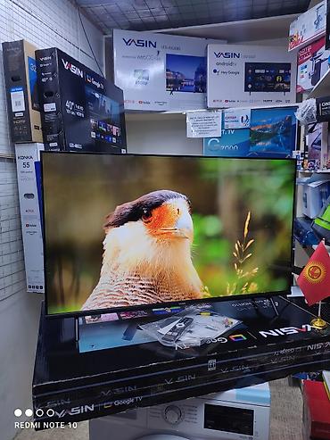 Телевизоры: Телевизор Ясин 43G11 Андроид гарантия 3 года, доставка установка — 17