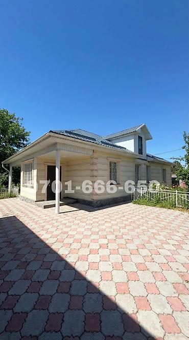 Продажа коттеджей и домов: 🚨🔥 ТОПОВЫЙ УЧАСТОК В КОЙ-ТАШЕ — 20 СОТОК С ДОМОМ! 🔥🚨 📍 ЛУЧШАЯ ЛОКАЦИЯ — 7