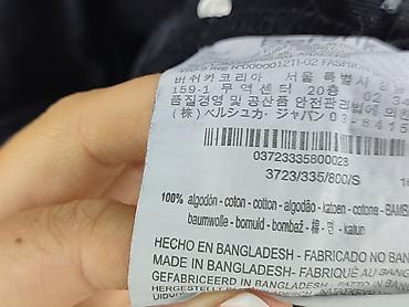 ogrodniczki stradivarius: Bershka, Kombinezon damski, rozmiar S — 5