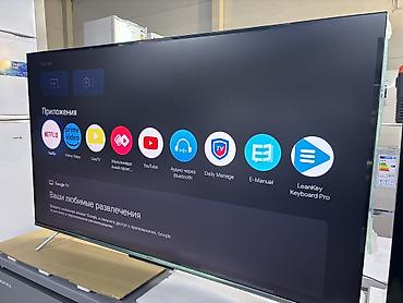 Телевизоры: 🔥🔥АКЦИЯ ‼️👍🔥 У нас самый низкий цены. Акция!!! Skyword 65 дюм — 7