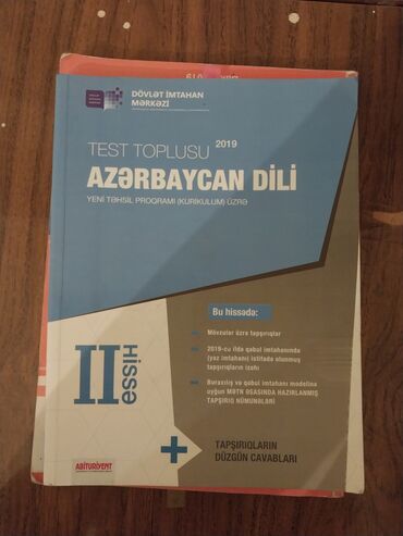 incil kitabi azerbaycan dilinde: Azərbaycan dili test kitabı 2 ci hissə qiymət 3m