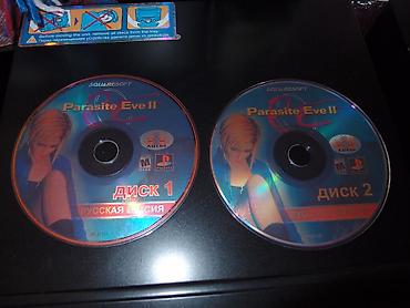 Oyun diskləri: İdman, Yeni Ünvandan götürmə — 9