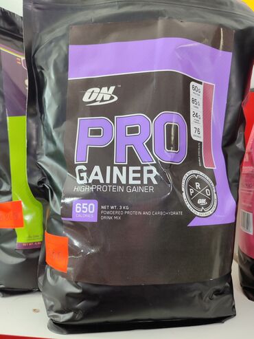 Витамины и БАДы: Аминокислоты лейцин валин изолейцин прднозначены для быстрого at lalafo.kg — 21 Витамины и БАДы: Аминокислоты лейцин валин изолейцин прднозначены для быстрого — 21