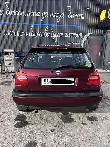 гольф 3 полка: Volkswagen Golf: 1992 г., 1.8 л, Механика, Бензин, Хэтчбэк — 1