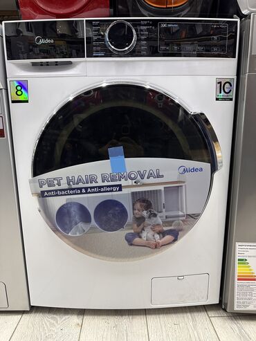 Стиральные машины: Стиральная машина LG, Новый, Автомат, До 6 кг at lalafo.kg — 16 Стиральные машины: Стиральная машина LG, Новый, Автомат, До 6 кг — 16