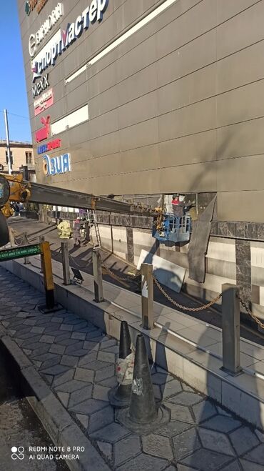 Услуги автовышки: Стрела 16 м, 200 т — 10