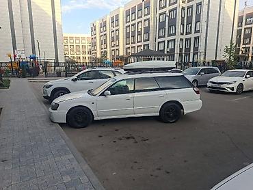 форестер 2006: Subaru Legacy: 1999 г., 0.2 л, Автомат, Бензин, Универсал — 2