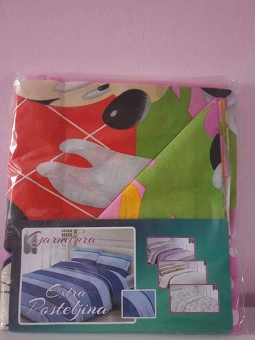 Posteljina: Štep deka dečiji dezen Materijal:pamuk/frotir Dimenzije: 140x200 cm na lalafo.rs — 19 Posteljina: Štep deka dečiji dezen Materijal:pamuk/frotir Dimenzije: 140x200 cm — 19